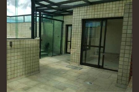 Apartamento à venda com 3 quartos, 101m² em Vila Monte Alegre, São Paulo