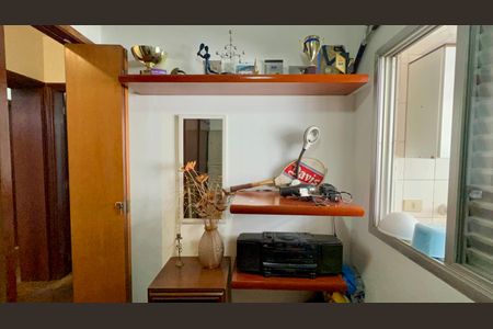 Apartamento à venda com 189m², 4 quartos e 2 vagas Apartamento à venda com 189m², 4 quartos e 2 vagasQuarto 1