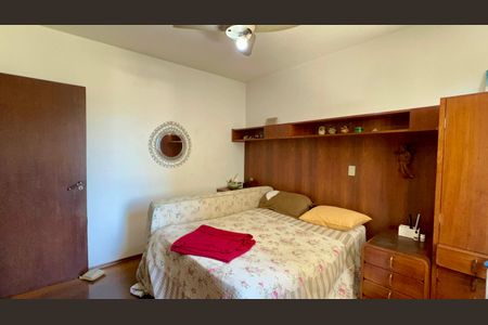 Apartamento à venda com 189m², 4 quartos e 2 vagas Apartamento à venda com 189m², 4 quartos e 2 vagasQuarto 2