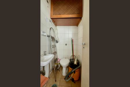 Apartamento à venda com 189m², 4 quartos e 2 vagas Apartamento à venda com 189m², 4 quartos e 2 vagasBanheiro de serviço