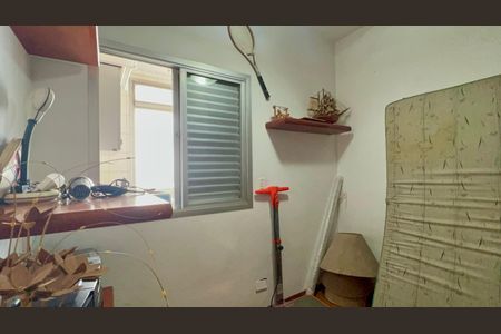 Apartamento à venda com 189m², 4 quartos e 2 vagas Apartamento à venda com 189m², 4 quartos e 2 vagasQuarto 1