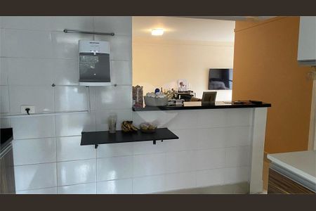 Apartamento à venda com 2 quartos, 65m² em Itaim Bibi, São Paulo