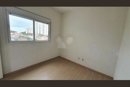 Apartamento à venda com 2 quartos, 81m² em Vila Cruzeiro, São Paulo