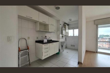 Apartamento à venda com 2 quartos, 81m² em Vila Cruzeiro, São Paulo