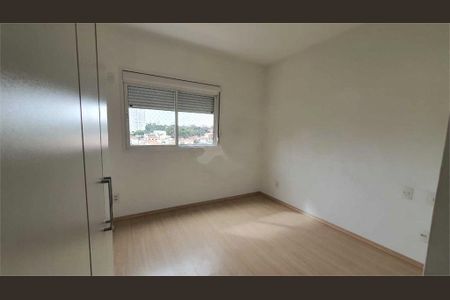 Apartamento à venda com 2 quartos, 81m² em Vila Cruzeiro, São Paulo
