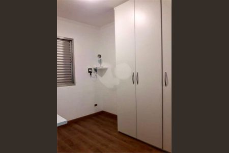 Apartamento à venda com 3 quartos, 95m² em Cerqueira César, São Paulo