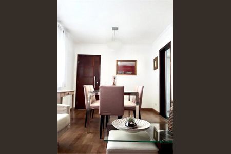 Apartamento à venda com 3 quartos, 95m² em Cerqueira César, São Paulo