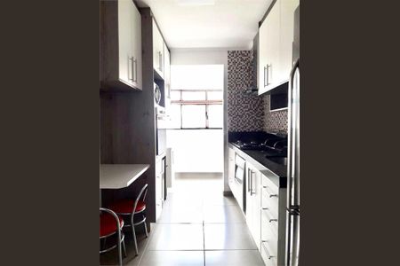 Apartamento à venda com 3 quartos, 95m² em Cerqueira César, São Paulo