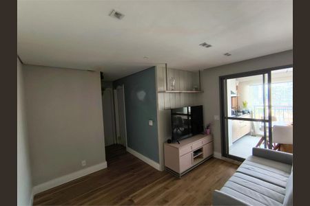 Apartamento à venda com 2 quartos, 72m² em Vila Dom Pedro I, São Paulo