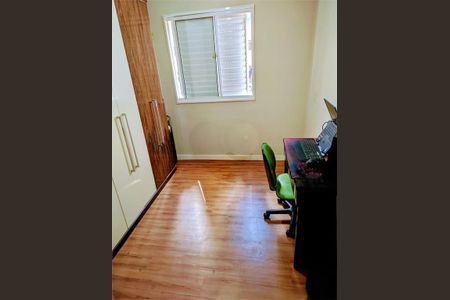 Apartamento à venda com 2 quartos, 49m² em Vila Nambi, Jundiaí