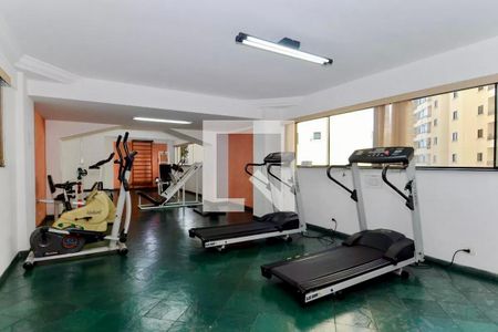 Apartamento à venda com 74m², 2 quartos e 1 vagaAcademia