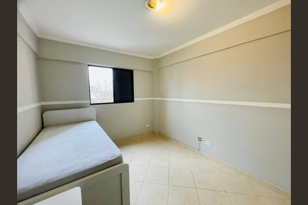 Apartamento à venda com 74m², 2 quartos e 1 vagaQuarto 1