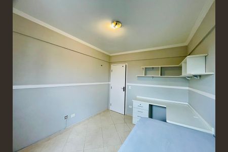 Apartamento à venda com 74m², 2 quartos e 1 vagaQuarto 1
