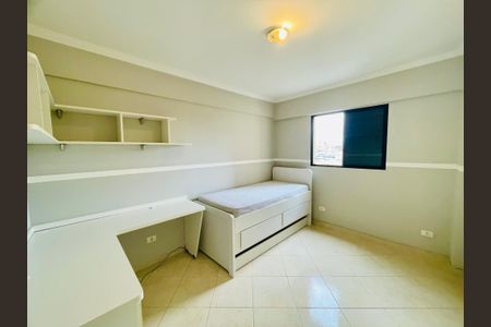 Apartamento à venda com 74m², 2 quartos e 1 vagaQuarto 1