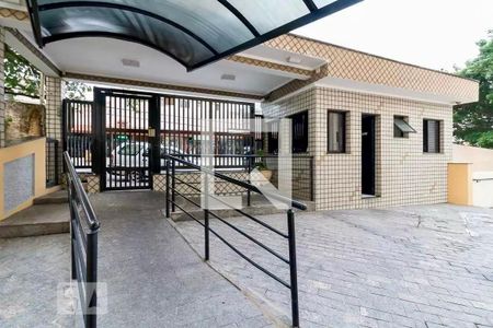 Apartamento à venda com 74m², 2 quartos e 1 vagaÁrea comum