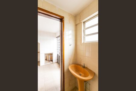 Casa à venda com 106m², 4 quartos e 2 vagasBanheiro de serviço