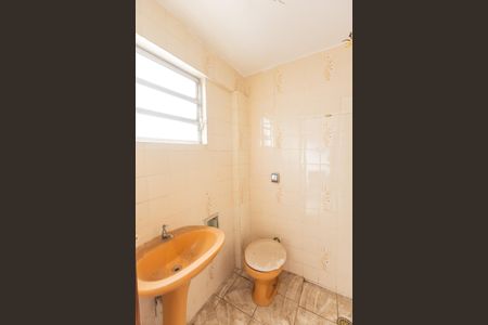 Casa à venda com 106m², 4 quartos e 2 vagasBanheiro de serviço