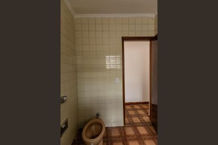 Casa à venda com 106m², 4 quartos e 2 vagasBanheiro Social 2