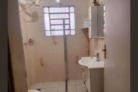 Casa à venda com 2 quartos, 104m² em Brooklin, São Paulo