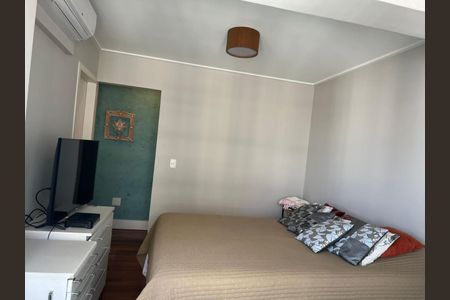 Apartamento à venda com 3 quartos, 258m² em Campo Belo, São Paulo