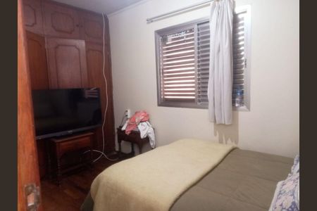 Casa à venda com 4 quartos, 200m² em Brooklin, São Paulo