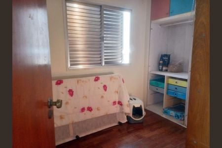 Casa à venda com 4 quartos, 200m² em Brooklin, São Paulo