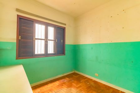 Casa à venda com 100m², 3 quartos e 2 vagas Casa à venda com 100m², 3 quartos e 2 vagasQuarto