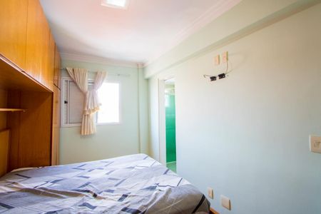 Apartamento para alugar com 86m², 2 quartos e 2 vagas Apartamento para alugar com 86m², 2 quartos e 2 vagasSuíte