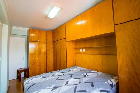 Apartamento para alugar com 86m², 2 quartos e 2 vagas Apartamento para alugar com 86m², 2 quartos e 2 vagasSuíte