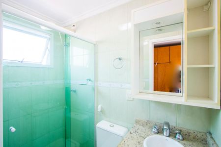Apartamento para alugar com 86m², 2 quartos e 2 vagas Apartamento para alugar com 86m², 2 quartos e 2 vagasBanheiro da Suíte