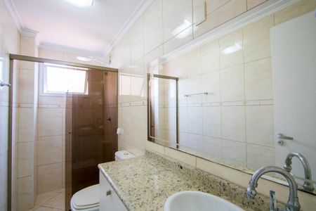 Apartamento para alugar com 86m², 2 quartos e 2 vagas Apartamento para alugar com 86m², 2 quartos e 2 vagasBanheiro Social