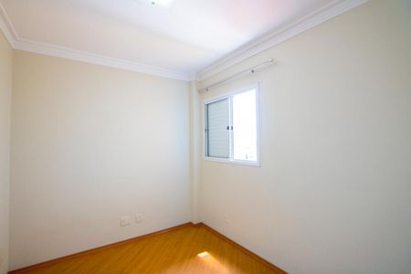 Apartamento para alugar com 86m², 2 quartos e 2 vagas Apartamento para alugar com 86m², 2 quartos e 2 vagasQuarto 1