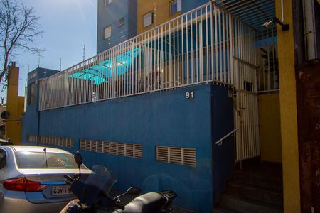 Apartamento para alugar com 86m², 2 quartos e 2 vagas Apartamento para alugar com 86m², 2 quartos e 2 vagasFachada
