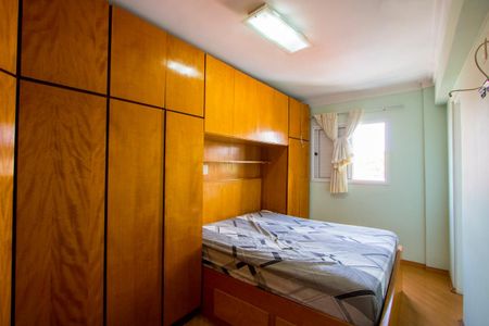 Apartamento para alugar com 86m², 2 quartos e 2 vagas Apartamento para alugar com 86m², 2 quartos e 2 vagasSuíte