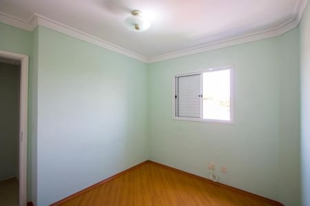 Apartamento para alugar com 86m², 2 quartos e 2 vagas Apartamento para alugar com 86m², 2 quartos e 2 vagasQuarto 2
