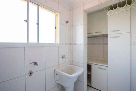 Apartamento para alugar com 86m², 2 quartos e 2 vagas Apartamento para alugar com 86m², 2 quartos e 2 vagasÁrea de Serviço