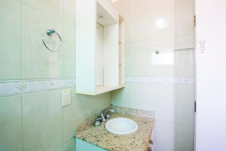 Apartamento para alugar com 86m², 2 quartos e 2 vagas Apartamento para alugar com 86m², 2 quartos e 2 vagasBanheiro da Suíte