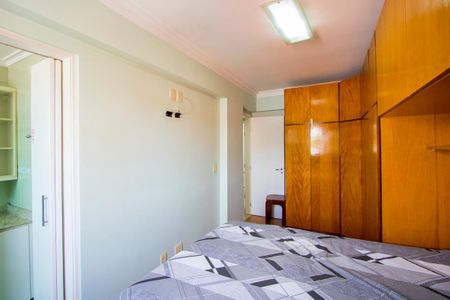 Apartamento para alugar com 86m², 2 quartos e 2 vagas Apartamento para alugar com 86m², 2 quartos e 2 vagasSuíte