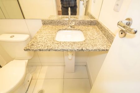 Apartamento para alugar com 56m², 2 quartos e 1 vagaBanheiro 