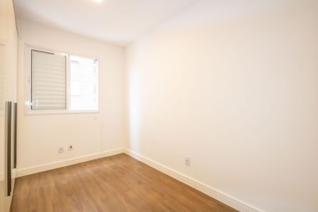 Apartamento para alugar com 56m², 2 quartos e 1 vagaQuarto 