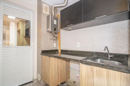 Apartamento para alugar com 56m², 2 quartos e 1 vagaÁrea de Serviço