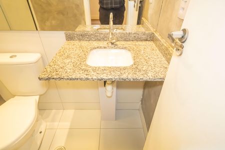 Apartamento para alugar com 56m², 2 quartos e 1 vagaBanheiro da Suíte