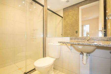 Apartamento para alugar com 56m², 2 quartos e 1 vagaBanheiro da Suíte