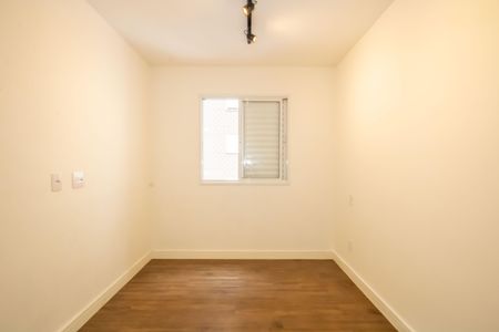 Apartamento para alugar com 56m², 2 quartos e 1 vagaSuíte