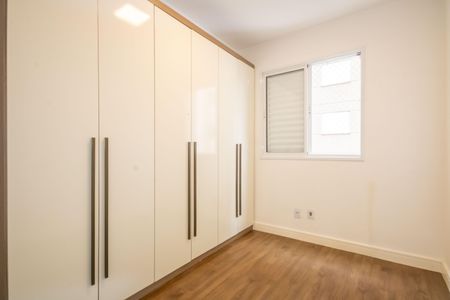 Apartamento para alugar com 56m², 2 quartos e 1 vagaQuarto 