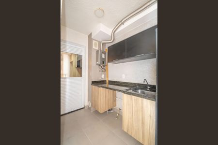 Apartamento para alugar com 56m², 2 quartos e 1 vagaÁrea de Serviço