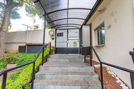 Apartamento à venda com 92m², 3 quartos e 1 vagaEntrada