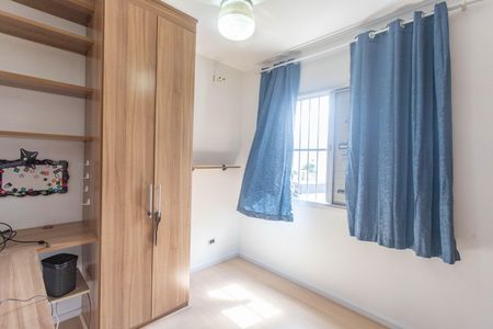 Apartamento à venda com 92m², 3 quartos e 1 vagaQuarto 1