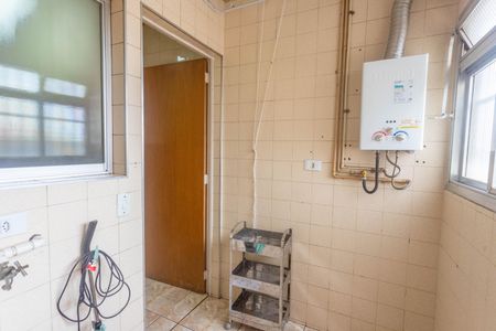 Apartamento à venda com 92m², 3 quartos e 1 vagaÁrea de serviço