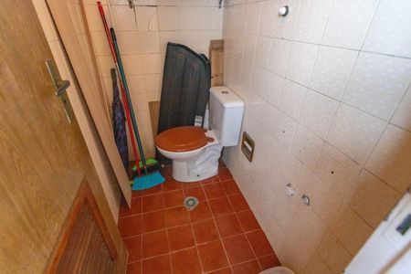 Apartamento à venda com 92m², 3 quartos e 1 vagaBanheiro de serviço